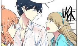 漫画 偶然,偶然中的必然