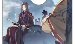 元尊漫画免费漫画,探寻无上道源，踏上巅峰之路！