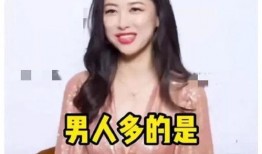 娱乐圈吃瓜爆料最新杨紫,娱乐圈再掀波澜